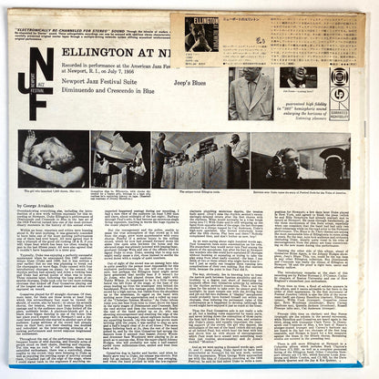 Jazz and Classical - JOB LOT - 50 Records - VG+ Condition