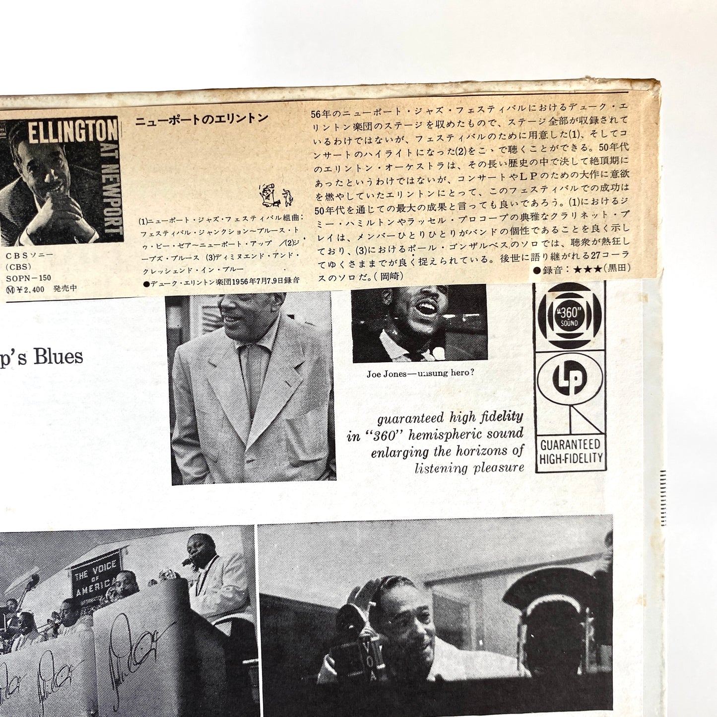 Jazz and Classical - JOB LOT - 50 Records - VG+ Condition