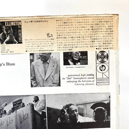 Jazz and Classical - JOB LOT - 50 Records - VG+ Condition