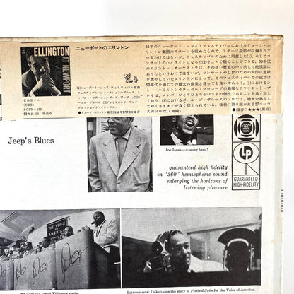 Jazz and Classical - JOB LOT - 50 Records - VG+ Condition