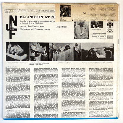 Jazz and Classical - JOB LOT - 50 Records - VG+ Condition