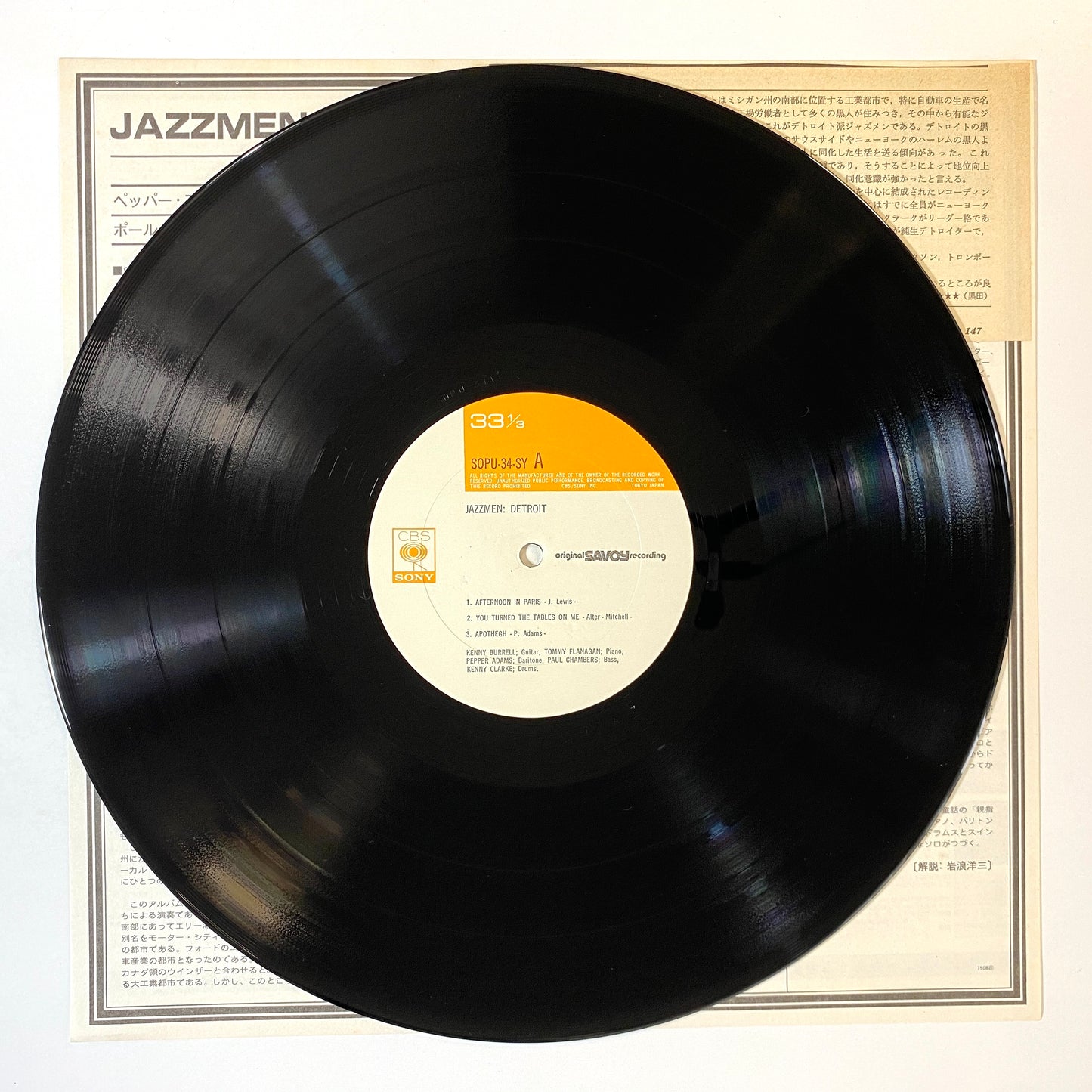 Jazz and Classical - JOB LOT - 50 Records - VG+ Condition