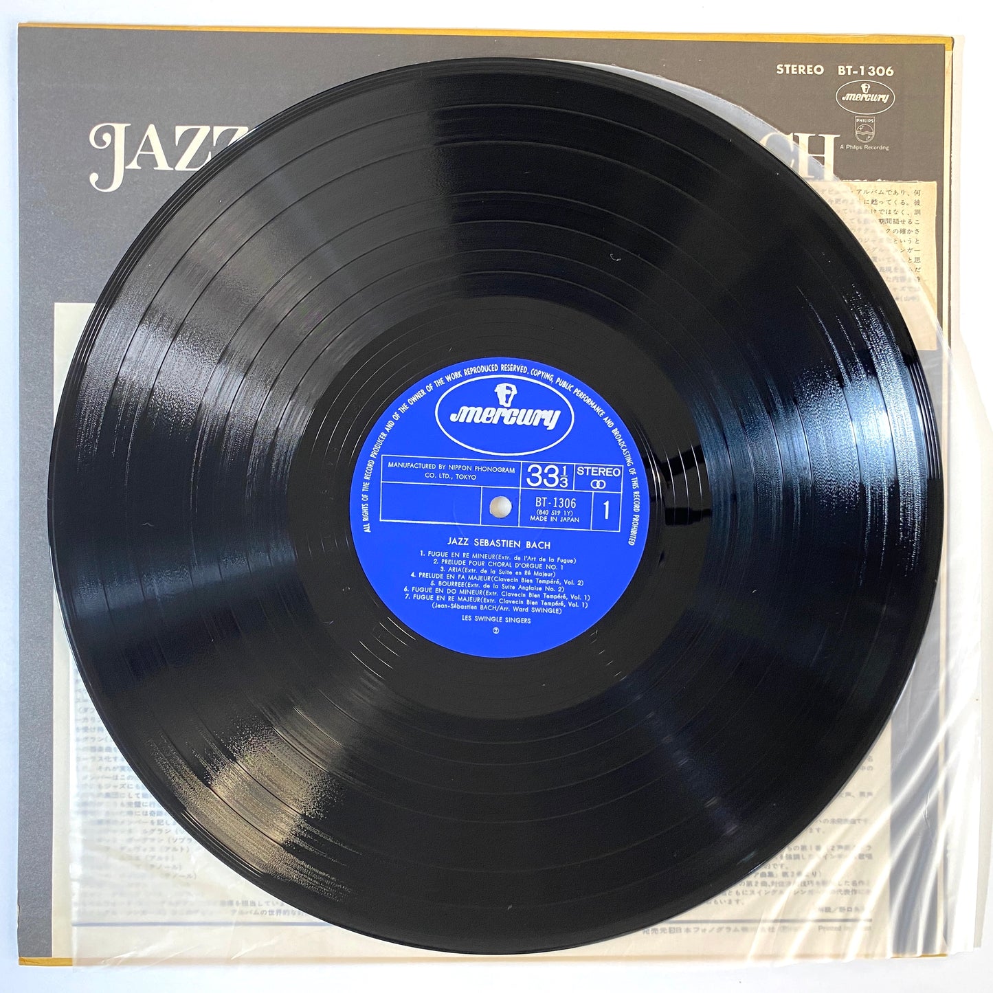 Jazz and Classical - JOB LOT - 50 Records - VG+ Condition