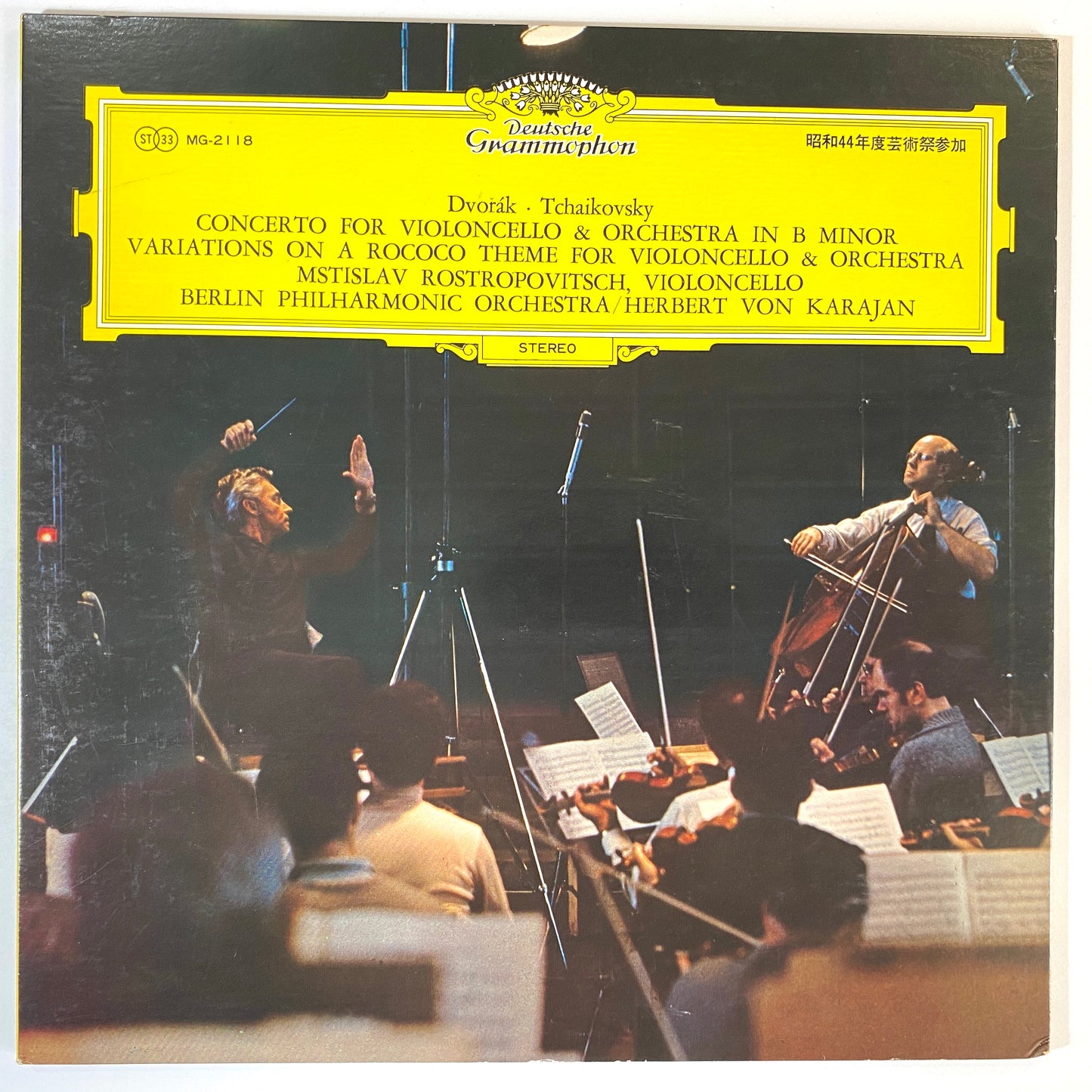 Jazz and Classical - JOB LOT - 50 Records - VG+ Condition