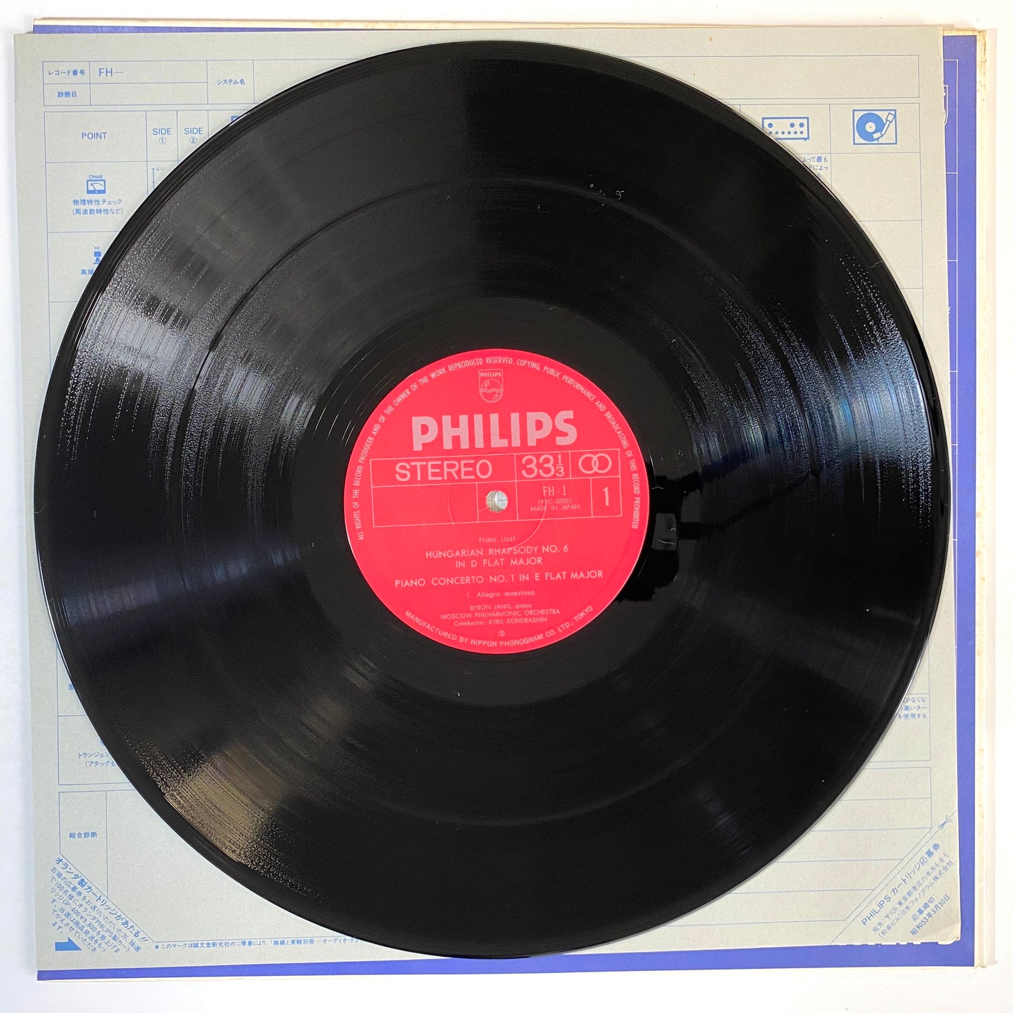 Jazz and Classical - JOB LOT - 50 Records - VG+ Condition