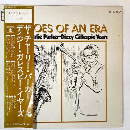 Jazz and Classical - JOB LOT - 50 Records - VG+ Condition