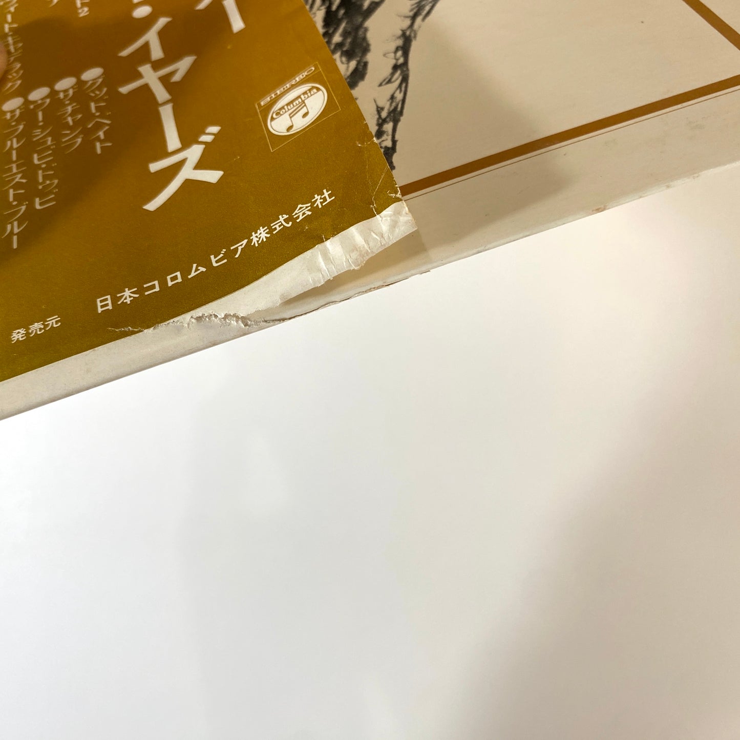 Jazz and Classical - JOB LOT - 50 Records - VG+ Condition