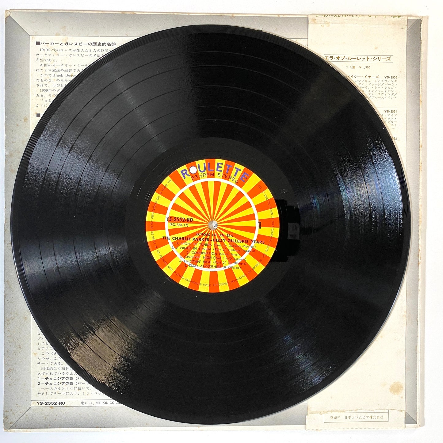 Jazz and Classical - JOB LOT - 50 Records - VG+ Condition