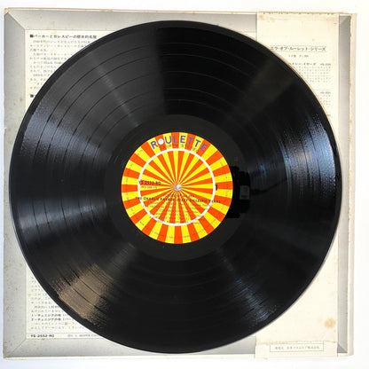 Jazz and Classical - JOB LOT - 50 Records - VG+ Condition