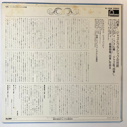 Jazz and Classical - JOB LOT - 50 Records - VG+ Condition