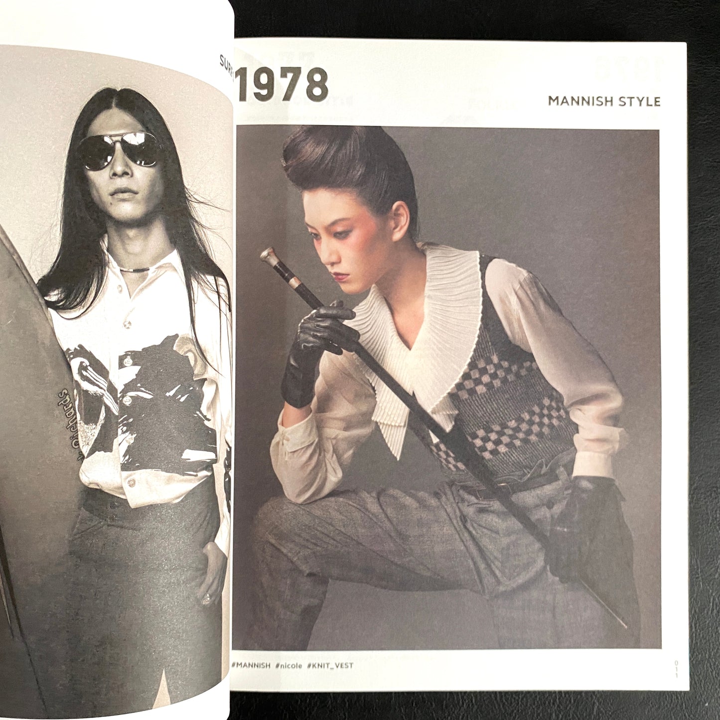 WHAT’S NEXT? TOKYO CULTURE STORY