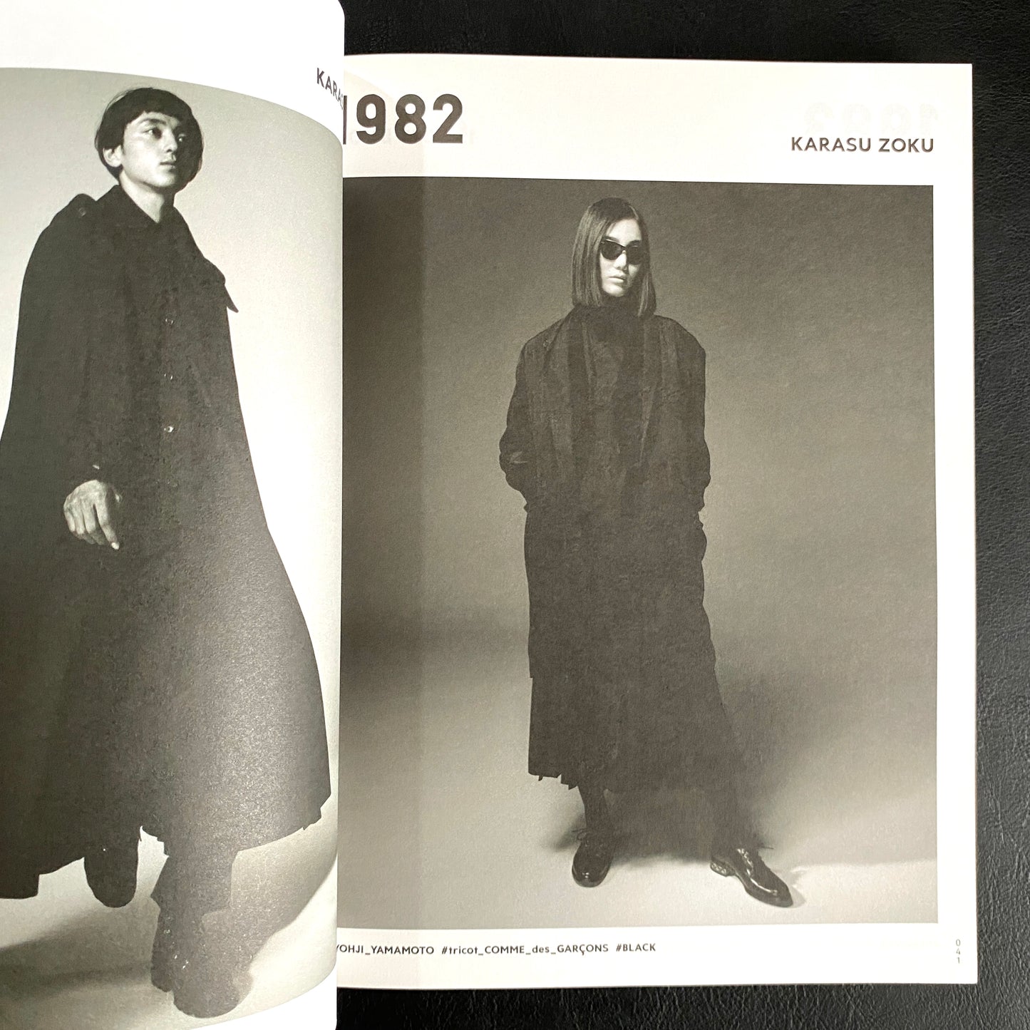 WHAT’S NEXT? TOKYO CULTURE STORY