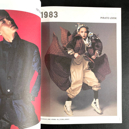 WHAT’S NEXT? TOKYO CULTURE STORY