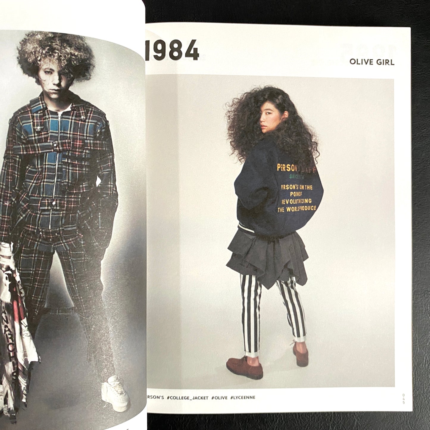 WHAT’S NEXT? TOKYO CULTURE STORY