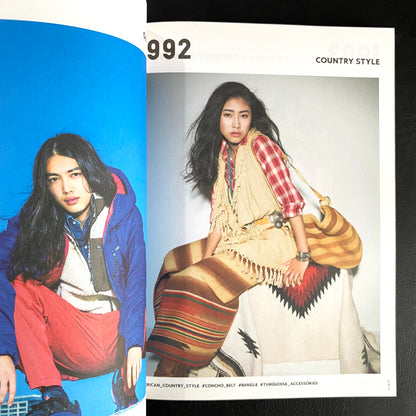 WHAT’S NEXT? TOKYO CULTURE STORY