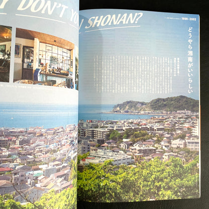 WHAT’S NEXT? TOKYO CULTURE STORY