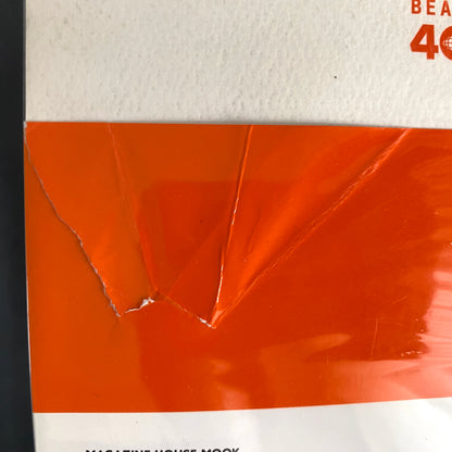 WHAT’S NEXT? TOKYO CULTURE STORY