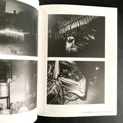 Another World Unveiled