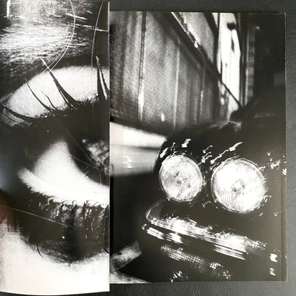 DAIDO MORIYAMA　it