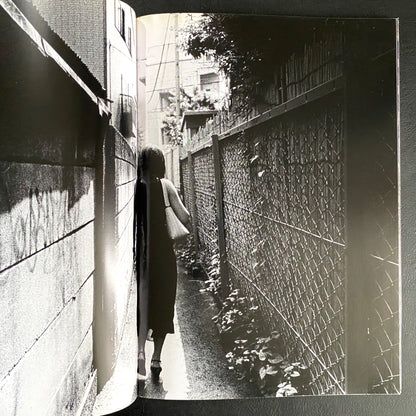 DAIDO MORIYAMA　it