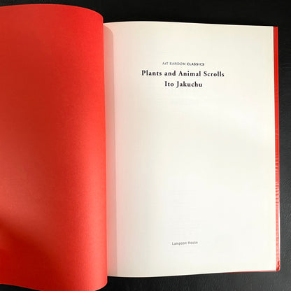 Planets and Animal Scrolls Ito Jakuchu ArT RANDOM CLASSICS
