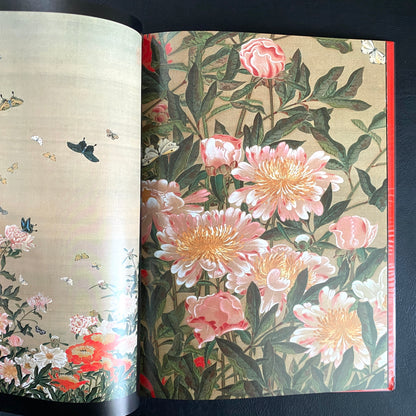 Planets and Animal Scrolls Ito Jakuchu ArT RANDOM CLASSICS