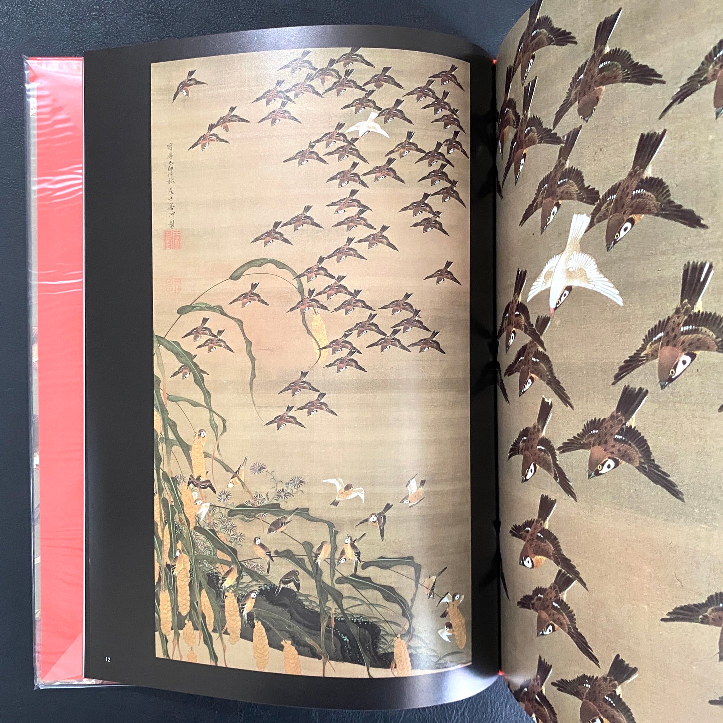Planets and Animal Scrolls Ito Jakuchu ArT RANDOM CLASSICS