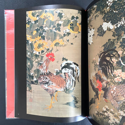 Planets and Animal Scrolls Ito Jakuchu ArT RANDOM CLASSICS