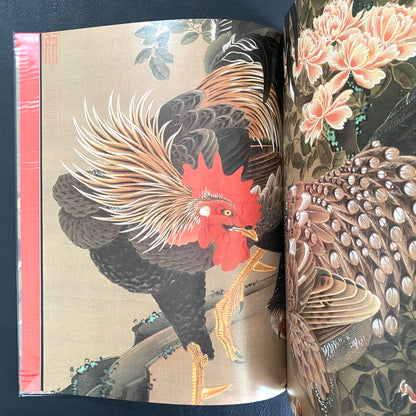 Planets and Animal Scrolls Ito Jakuchu ArT RANDOM CLASSICS