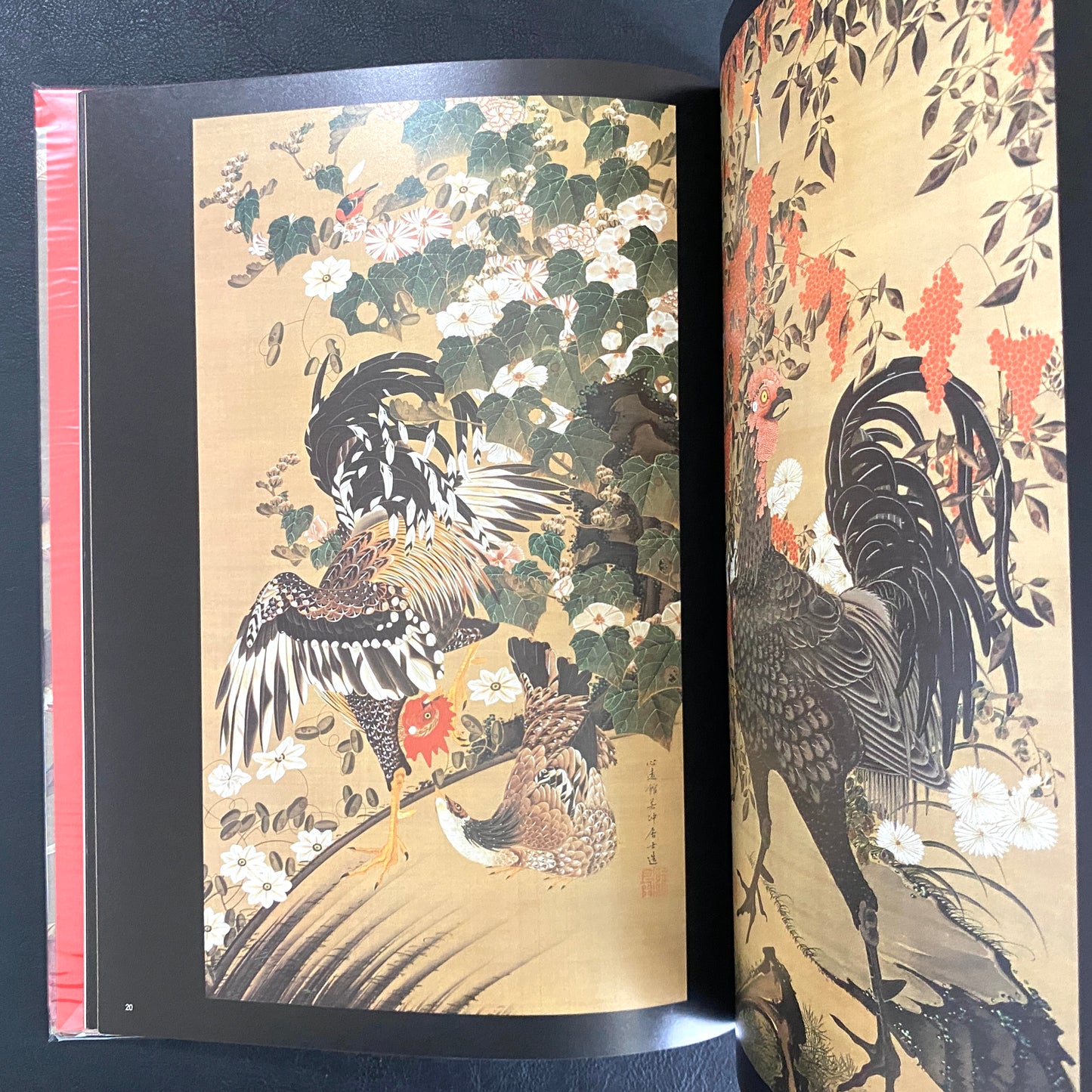 Planets and Animal Scrolls Ito Jakuchu ArT RANDOM CLASSICS