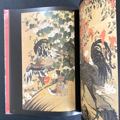 Planets and Animal Scrolls Ito Jakuchu ArT RANDOM CLASSICS