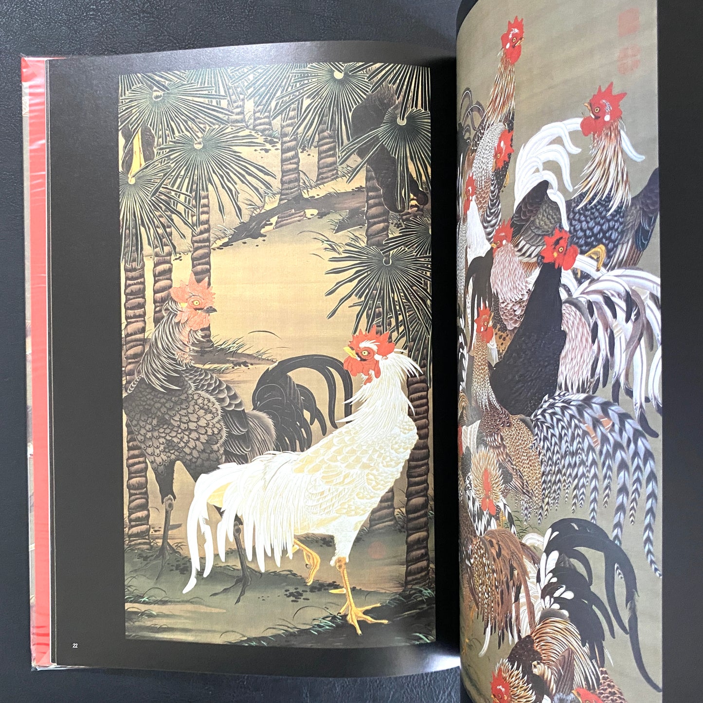 Planets and Animal Scrolls Ito Jakuchu ArT RANDOM CLASSICS