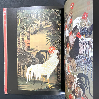 Planets and Animal Scrolls Ito Jakuchu ArT RANDOM CLASSICS