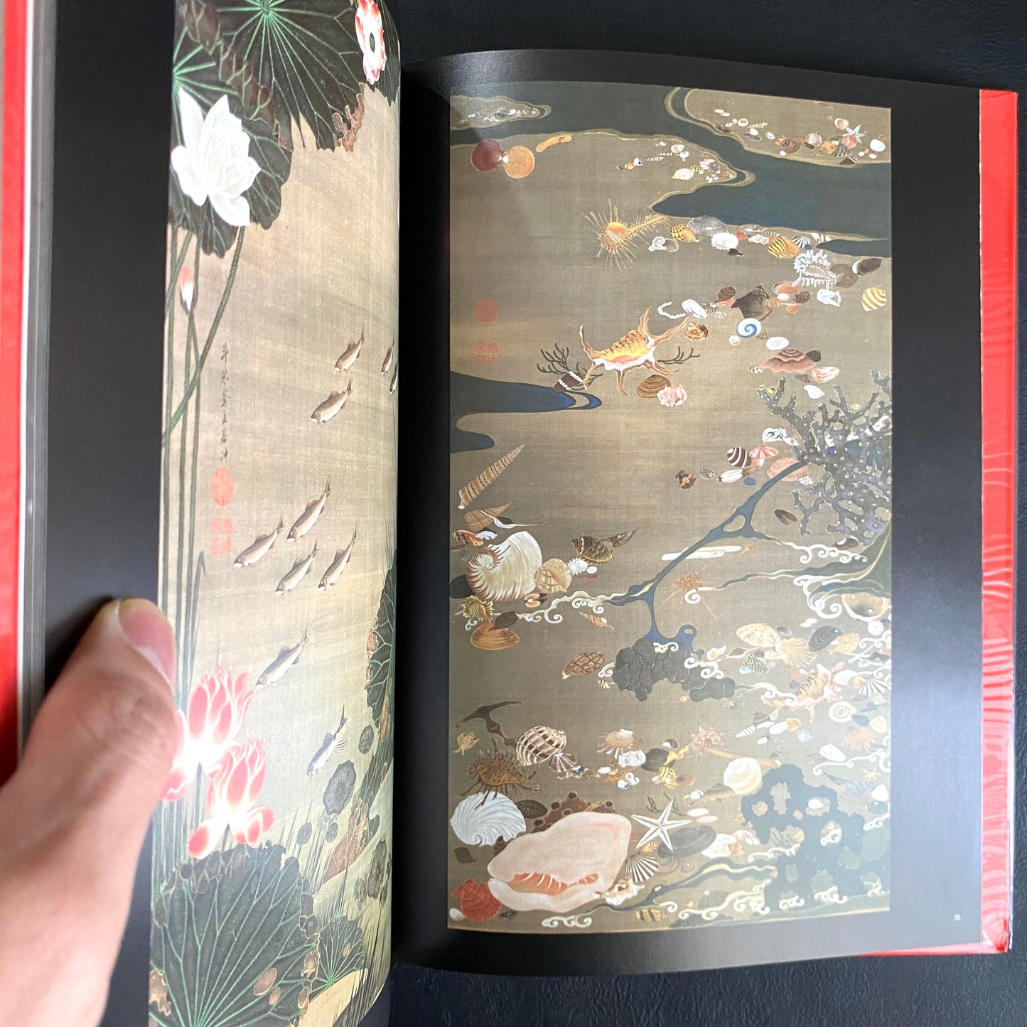 Planets and Animal Scrolls Ito Jakuchu ArT RANDOM CLASSICS