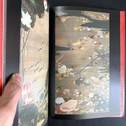 Planets and Animal Scrolls Ito Jakuchu ArT RANDOM CLASSICS