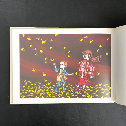 Wind and Clouds of the Homeland: a collection of paintings by Jiro Takidaira