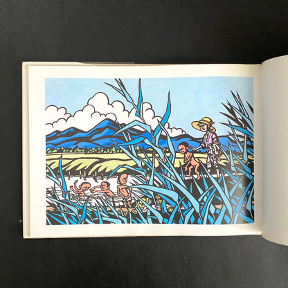 Wind and Clouds of the Homeland: a collection of paintings by Jiro Takidaira