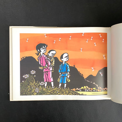 Wind and Clouds of the Homeland: a collection of paintings by Jiro Takidaira