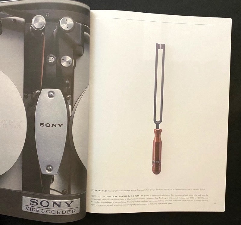 Sony Design: Making Modern – caravan