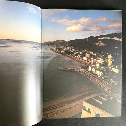 OKINAWA AMAMI MANILA (Signed)