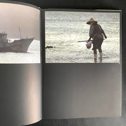 OKINAWA AMAMI MANILA (Signed)