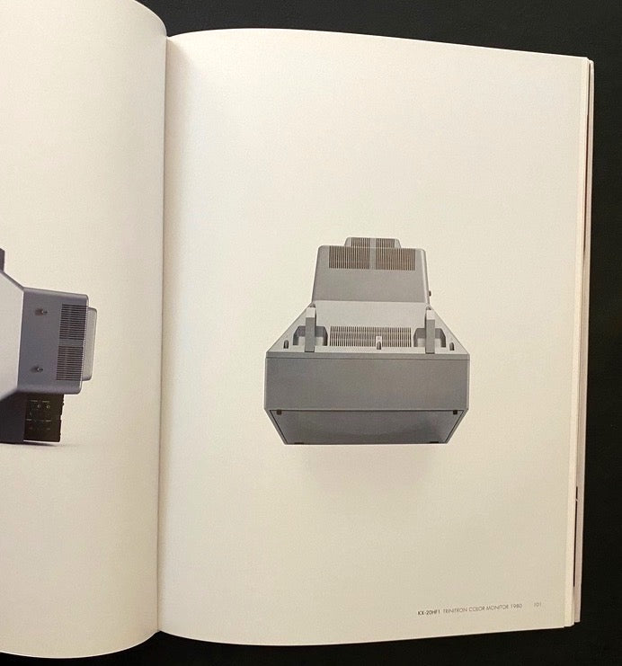 Sony Design: Making Modern – caravan