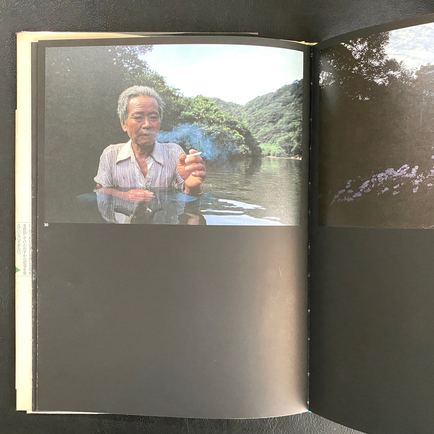 OKINAWA AMAMI MANILA (Signed)