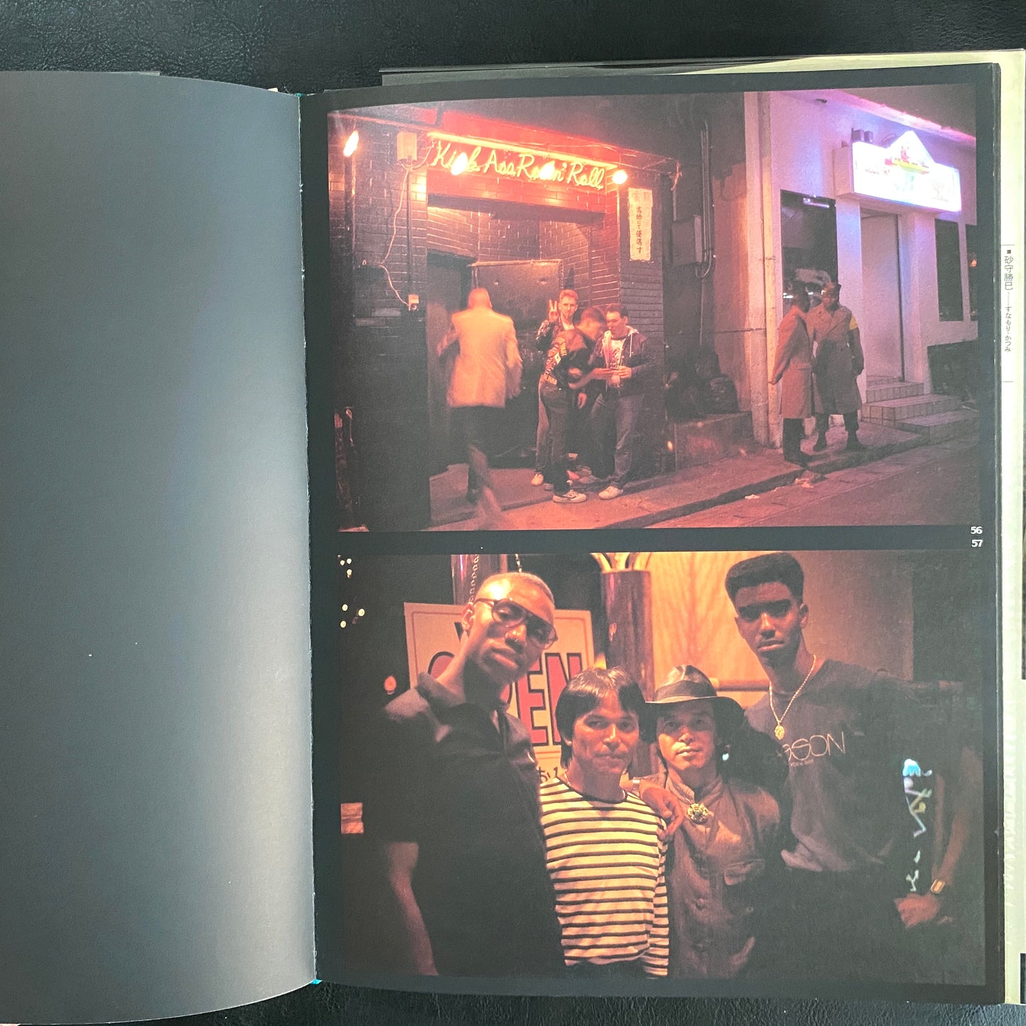 OKINAWA AMAMI MANILA (Signed)