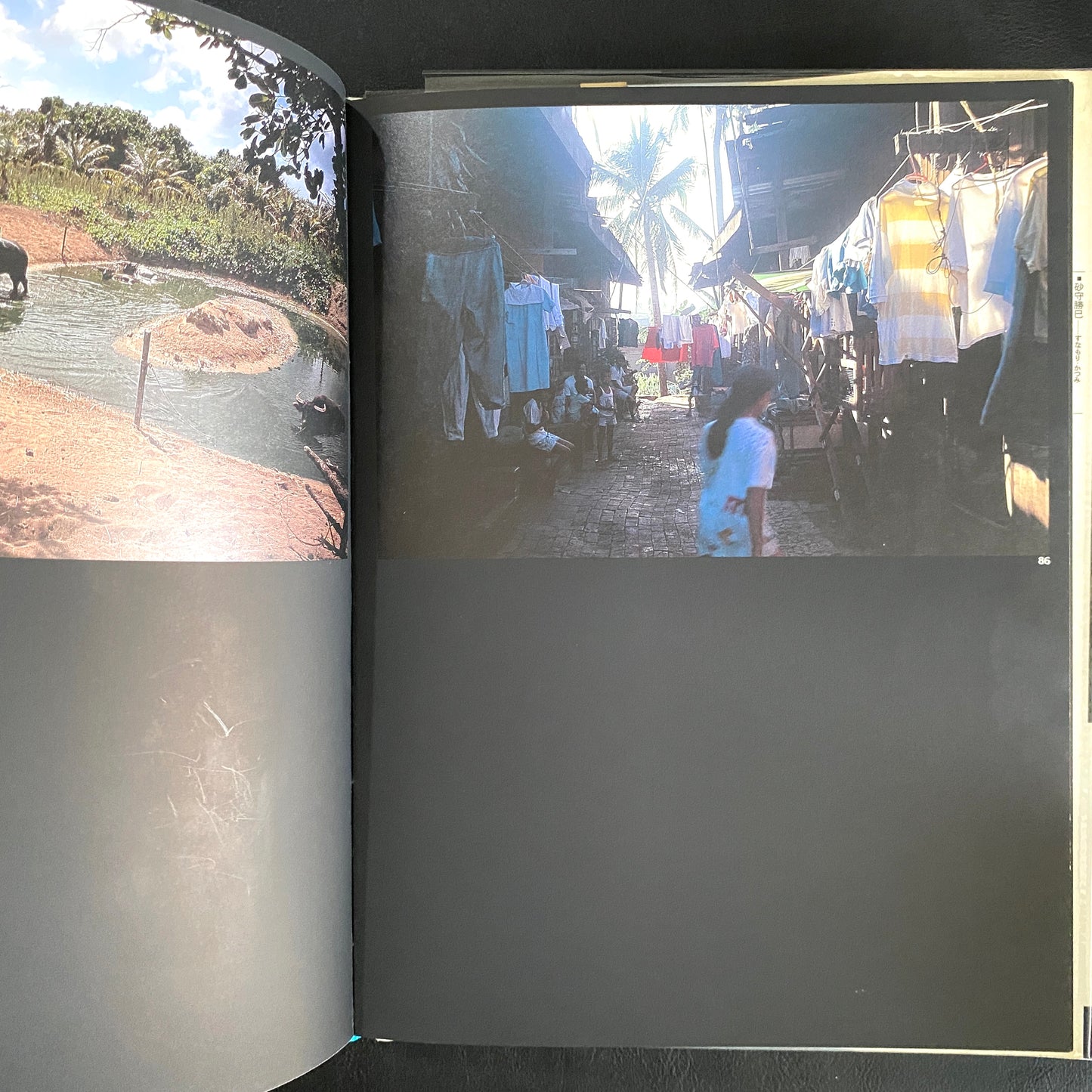 OKINAWA AMAMI MANILA (Signed)