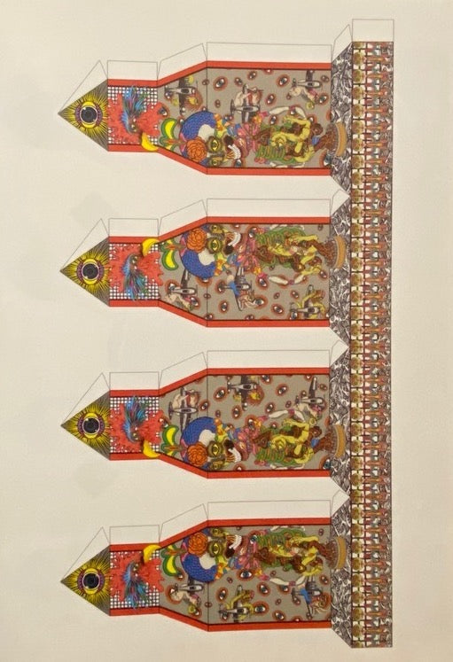 TOKYO TATEBANKO Keiichi Tanaami