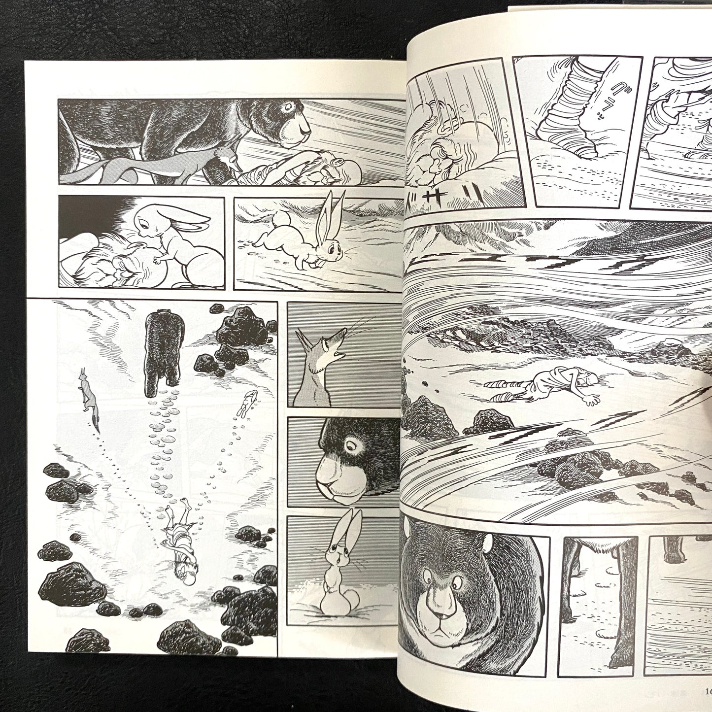 Buddha 1 "Kapilavastu"