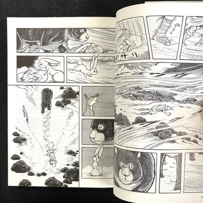 Buddha 1 "Kapilavastu"