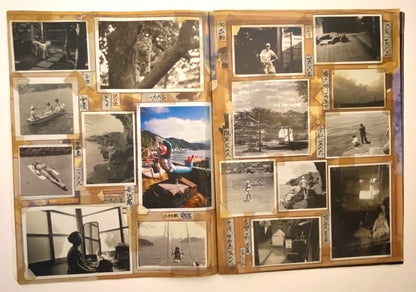 Uwajima coyote first issue preparation issue Daido Moriyama & Shinro Otake