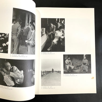 TRACE 50 years of Tomatsu's works